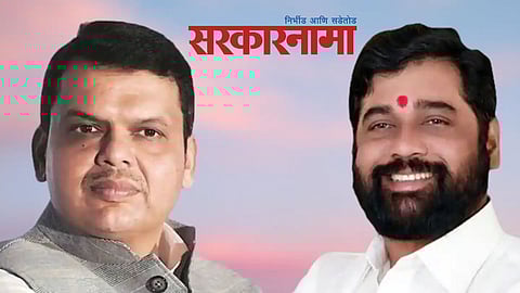 Eknath Shinde-Devendra Fadnavis