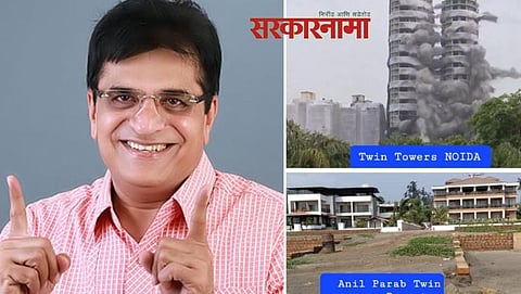 Kirit Somaiya Latest News
