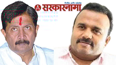 Ramraje Naik Nimbalkar, Jaykumar Gore