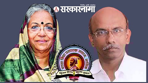 Nilimatai Pawar & Nitin Thackray