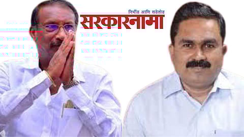 Rajan Patil, Yashwant Mane
