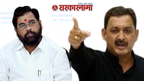 Eknath shinde, Sambhajiraje Chhatrapati