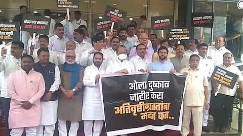 Mahavikas Aghadi Leader