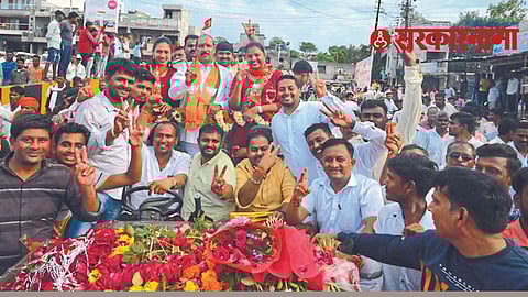 Dr. Vijaykumar Gavit