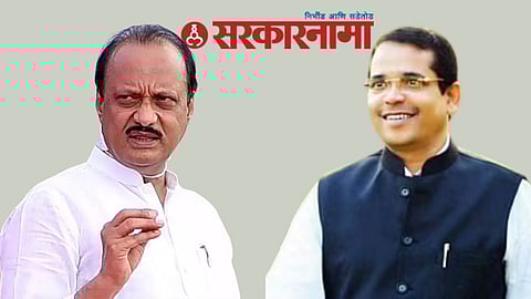 Ajit Pawar-Mla Abhimanyu Pawar News Mumbai