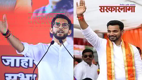 Aditya Thackeray-Dhairyashil Mane