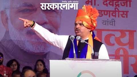 Devendra Fadnavis