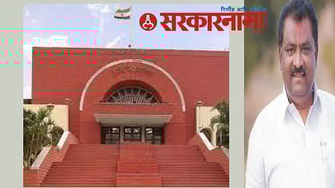 Mla Suresh Dhas-High Court News, Aurangabad