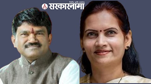 Hemant Godse & Dr. Bharti Pawar