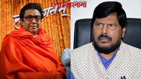 Raj Thackeray- Ramdas Athawale latest news