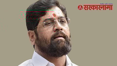 Eknath Shinde