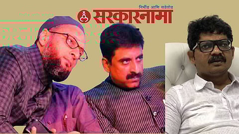 Mp Owasi-Imtiaz-Ad. Gunratna Sadavarte News, Aurangabad
