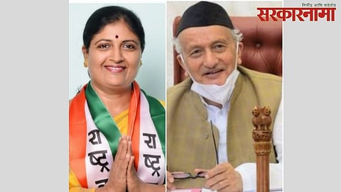 Anita Bhamre & Bhagat Singh Koshyari Latest News