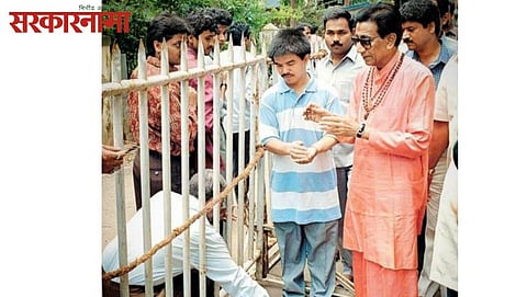 Balasaheb Thackeray, Champasingh Thapa