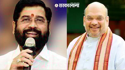Amit Shah, Ekhnath Shinde