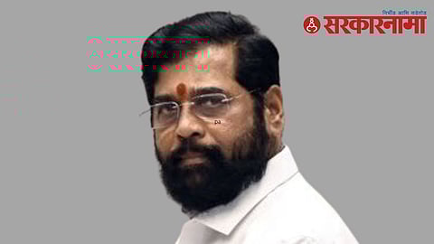 Eknath Shinde