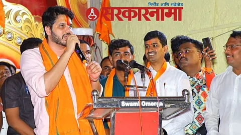 Yuvasena Leader Varun Sardesai News, Osmanabad