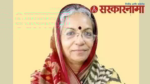 Smt. Nilimatai Pawar