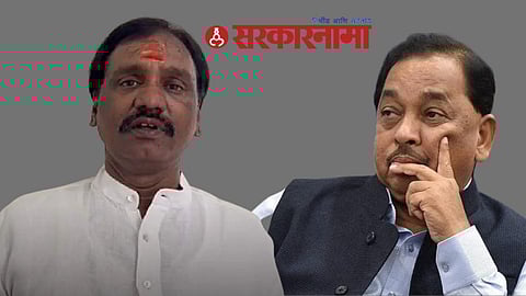 Opposition Leader Ambadas Danve- Minister Narayan Rane News