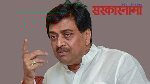 Congress Leader Ashok Chavan News, Nanded