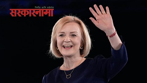 Liz Truss became new Prime Minister of Britain News