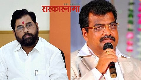 CM Eknath Shinde & Ravindra Chavan Latest News