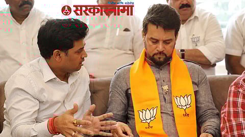 Anurag Thakur, Shrikant Shinde