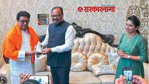 Raj Thackeray at Chandrashekhar Bawankule's Home.