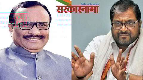 Atul Save-Raju Shetti