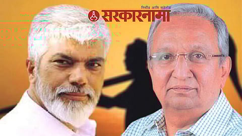 Dada Bhuse & Dr. Jayant Patil