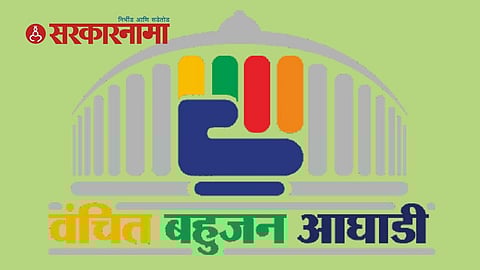 Vandhit Bahujan Aghadi