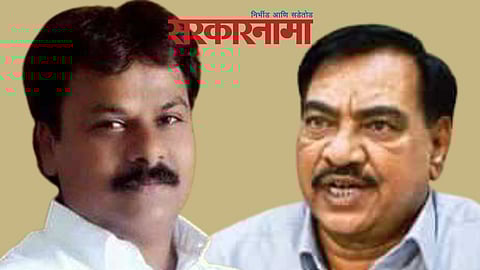 Chandrakant Patil- Eknath Khadse