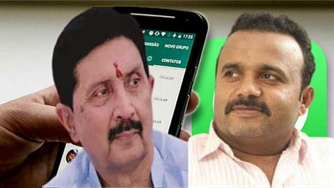 Ramraje Naik Nimbalkar, Jaykumar Gore