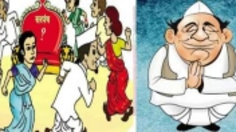 Gram Panchayat election