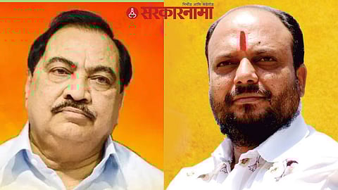 Eknath Khadse & Gulabrao Patil