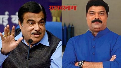 Nitin Gadkari & Raju Patil Latest News