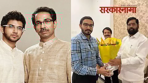 Uddhav Thackeray & Nihar Thackeray, Eknath Shinde Latest News