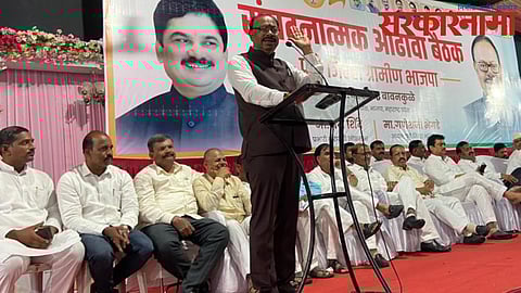 Chandrashekhar Bawankule