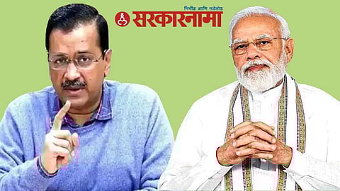 Cm Arvind Kejriwal-Pm Narendera Modi News, Dehli