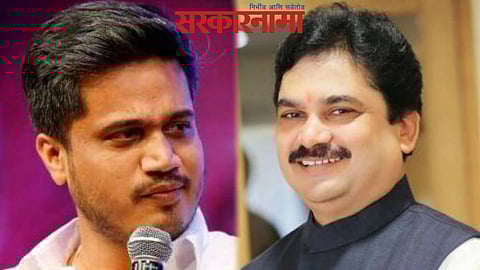 Rohit Pawar-Ram Shind
