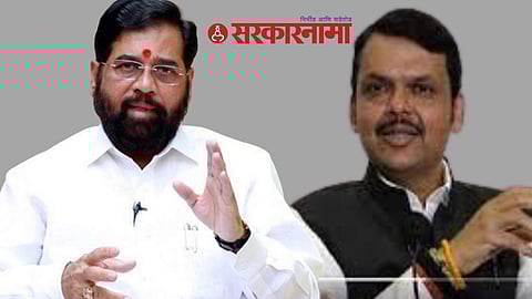 Eknath Shinde and Devendra Fadanvis