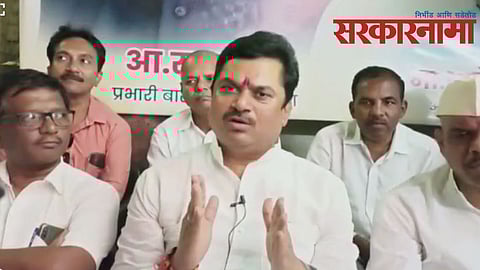 Ram Shinde