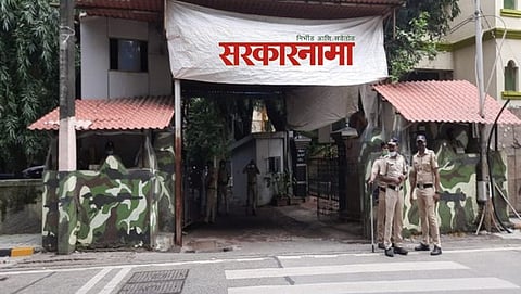 Matoshri, Latest News