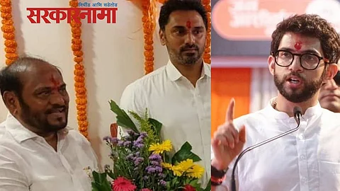 Yogesh&Ramdas kadam-Aditya Thackeray