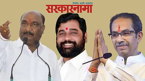 Sandipan Bhumre, Eknath Shinde, Uddhav Thackeray Latest News