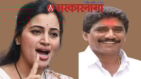Mp Navneet Rana-Subhash Wankhede News Nanded