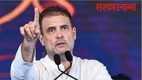 Rahul Gandhi