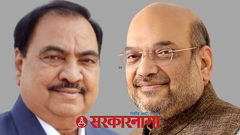 Eknath Khadse & Amit Shaha