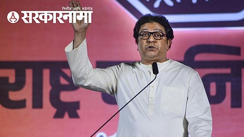 Raj Thackeray