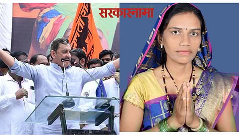 Chhatrapati Sambhajiraje News